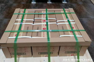 万州五桥空运地址酒水【机场货运当天